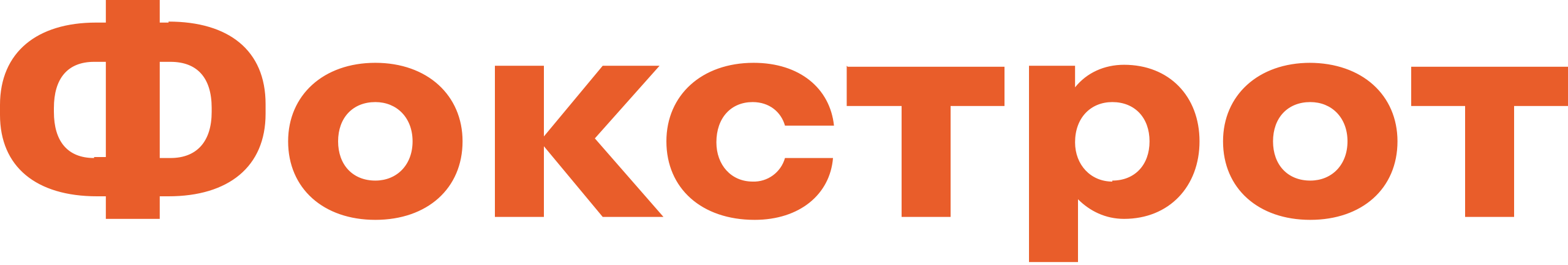 foxtrot logo