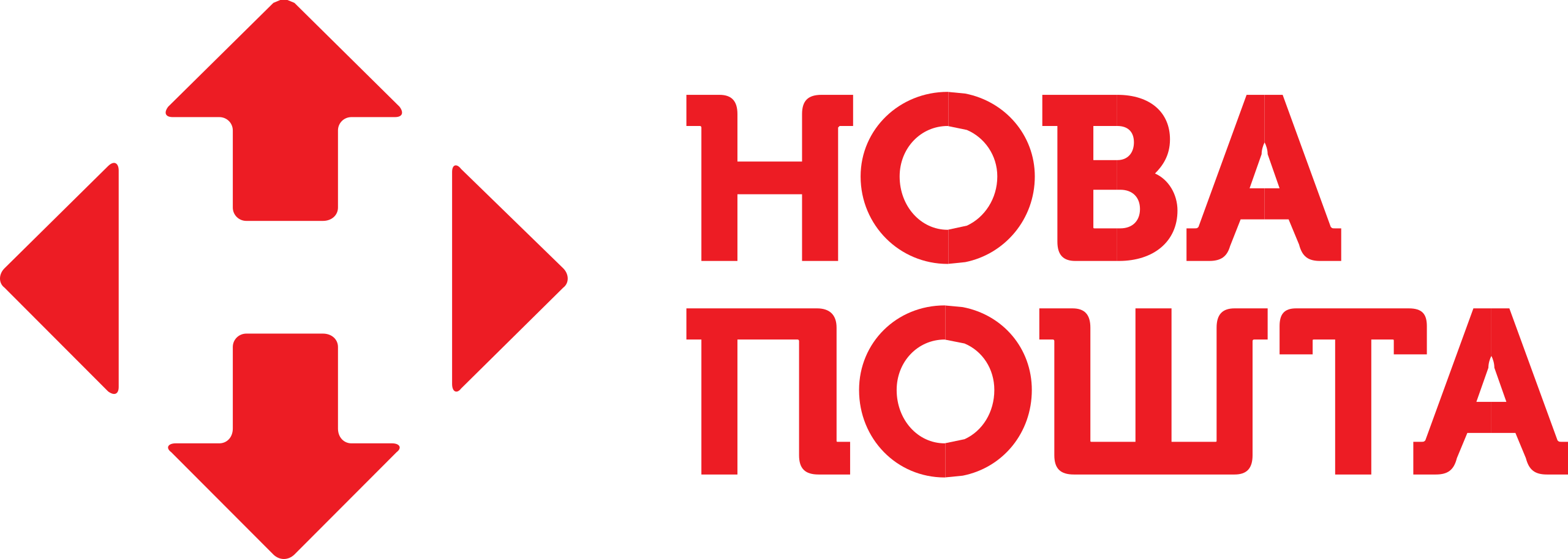novaposhta logo